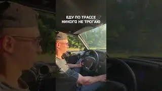Эх да😂