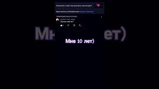 жду ещё вопросы!!
