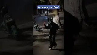 Чувствую как 5летки бегут обс*рать меня в комментах