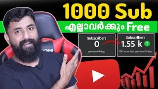FAST SUBSCRIBERS 1000 Sub🔥/ how to increase subscribers on youtube/How to get subscribers on youtube
