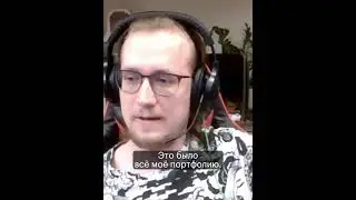 Важность софт скиллов для работы в геймдеве