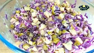 German Salad with Red Cabbage is simple but very tasty.