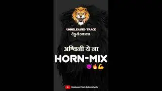 Ashivini Ye Naa Horn Mix | Soundcheck | 