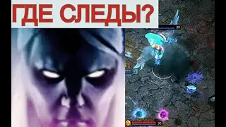 ФИШКА про Ghost Walk Инвокера Даже эксперты этого не знают!