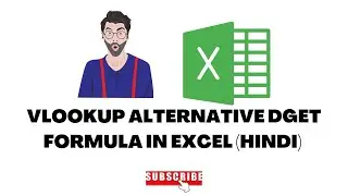 Vlookup formula alternative Dget in excel with tutorial | Dget formula in excel with example