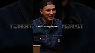 Эдвард Бил про Самый масштабный конфликт. Армия из 40 человек / #shorts #эдвард_бил