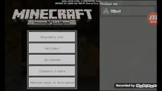 ПРИКЛЮЧЕНИЯ  РЯДОМ #6