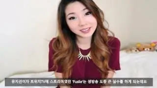 트위치 TV 생방송 사건사고 TOP 7 [트위치 생방송중 일어난 사건 7가지]