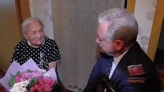 Мы помним  Мы не забудем  Братчанка получила награду от губернатора области в память 80 летия Прохор