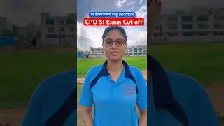 CPO SI exam cut off 2024 #rimdefenceacademy #cposi