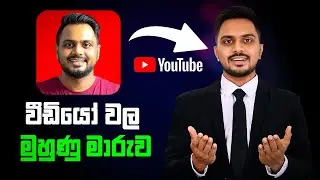 NEW | Free Face Swap Online | URL to Video | How to Make AI Generated Videos