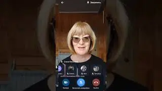 Как сохранить 