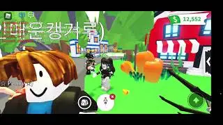 Что дадут за Creator Rattle 2?!