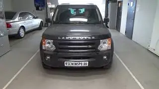 Land Rover Discovery III - BI LED вместо адаптивного ксенона