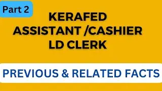 |KERAFED| ASSISTANT |KERALA PSC| BCOM COOPERATION EXAM| LD CLERK 2024 |PREVIOUS QUESTIONS|