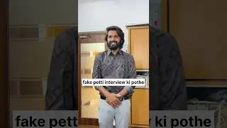 Fake experience petti interview ki pothey 😂😂 