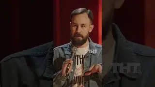 Жизнь со смешной фамилией 😂 