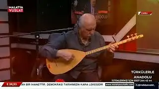 GARİPÇE