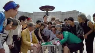 Kopie von PSY D-A-D-D-Y Official Video