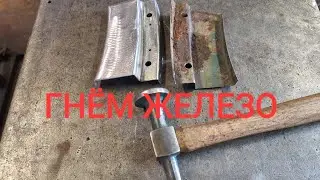 Рем Вставки для задней арки. Citroen xm long.