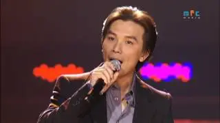 Toi Van Yeu Em   Manh Quynh