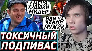 Дедодед ТЕСТИТ БИЛД через РАПИРУ ПЕРВЫМ СЛОТОМ на БЛУДСИКЕРЕ! Лучшее qeqoqeq дота 2!