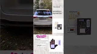 Идеальная находка для водителей в машину!😍🤯😱 #врек #wb #remix #врекомендации #корея #automobile