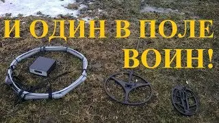 Тест глубинного металлоискателя Mikron Stinger 2!