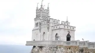 Телеканал 