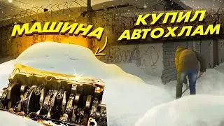 КИНУЛ ПРОДАВЕЦ! Впарил ХЛАМ со стукнутым мотором! Оживление мертвеца