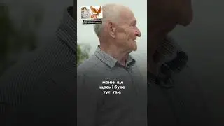 Я задоволений, що хоть таке є 