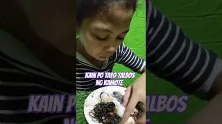Kaway kaway sa kumakain nito talbos ng kamote.