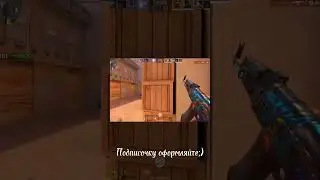 Самый спокойный мувик 😌