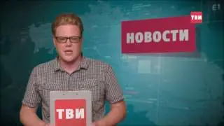 Налоговая служба сообщает о новом порядке получения налоговых уведомлений