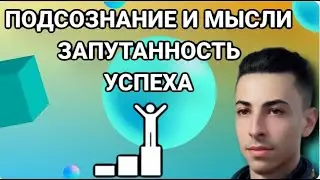 С Чего начинаются изменения