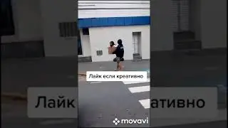 А что так можно было