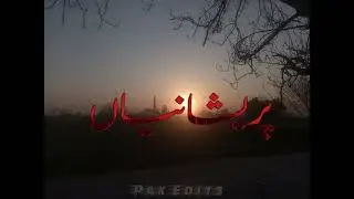 پریشانیوں سے نجات #quotes #whatsappstatus #YouTube #youtubeshorts #ramadan