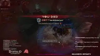 Diablo Immortal | Tempest | Random Stuff