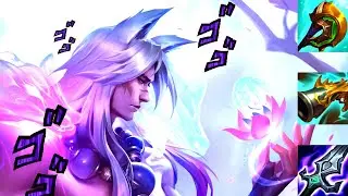 AGGRESSIVE SETT - WILD RIFT
