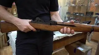 DENIX | M1 Garand | US semi-automatic rifle