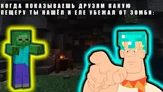 Вона где нечисть хорониться | Алёша