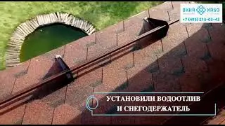 Панорамный балкон с крышей в частном доме (правильный монтаж)