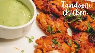 Tandoori Chicken || Grilled Chicken || Roasted Chicken || #recipe #tandoori #grilledchicken #roast