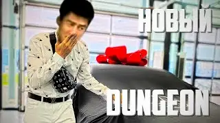 MORGENSHTERN - Новый Мерин (♂Right version, Gachi remix)