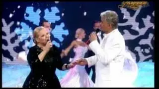 Людмила Сенчина и Александр Маршал - Белый Танец ( НТВ )