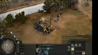 Company of heroes играем за британцев мисия 1 и обучение.