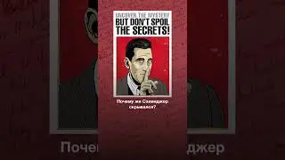 Куда пропал Сэлинджер? 