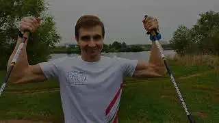 Скандинавская ходьба💪🦵 Основы техники и подводящие упражнения 🧐