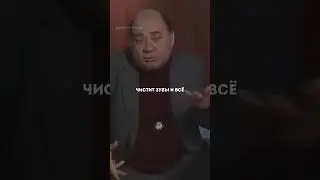 Всё дело в привычках.