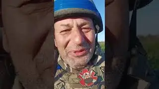 Наші славні мінометники.